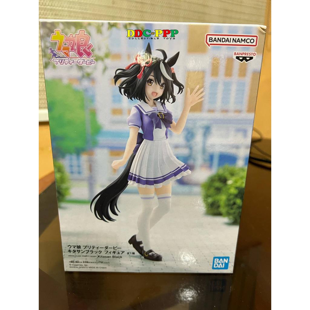 Banpresto Uma Musume Pretty Derby Kitasan Black figure (SEALED ...