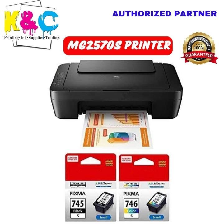 Canon MG2570S 3 in 1 Multi Function Color Printer (Print/Scan/Copy ...