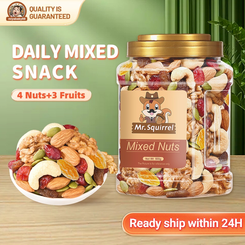[b1t1] 250g trail mix and dried fruits mixed nuts daily mixed nuts ...