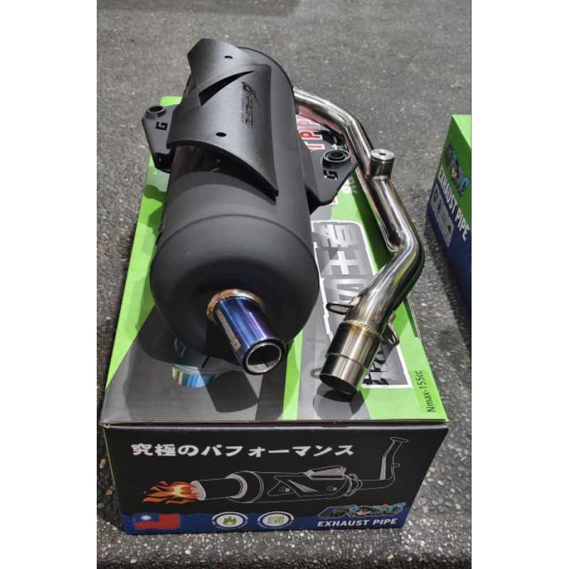 G RACING PIPE NMAX V2 AEROX V2 | Shopee Philippines