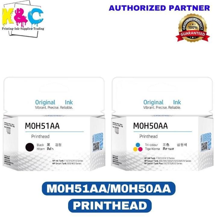 GENUINE M0H50AA Tri-color Replacement GT PRINTHEAD and MOH51AA BLACK GT ...