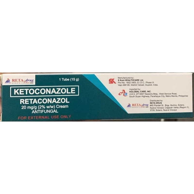 Ketoconazol || 15g antifungal || external use | Shopee Philippines