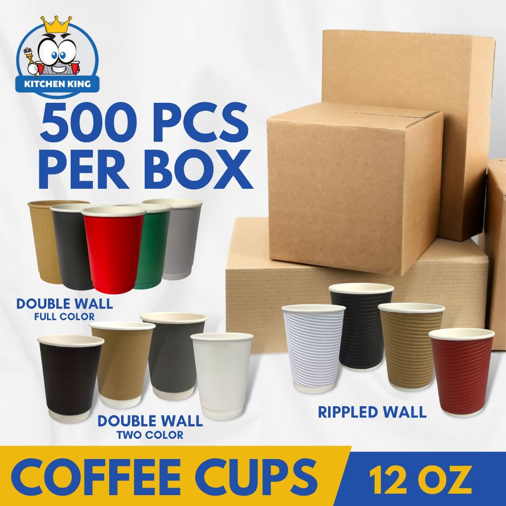 500PCS - Double Wall or Rippled Coffee Cup 12oz CUP ONLY [Black/Gray ...
