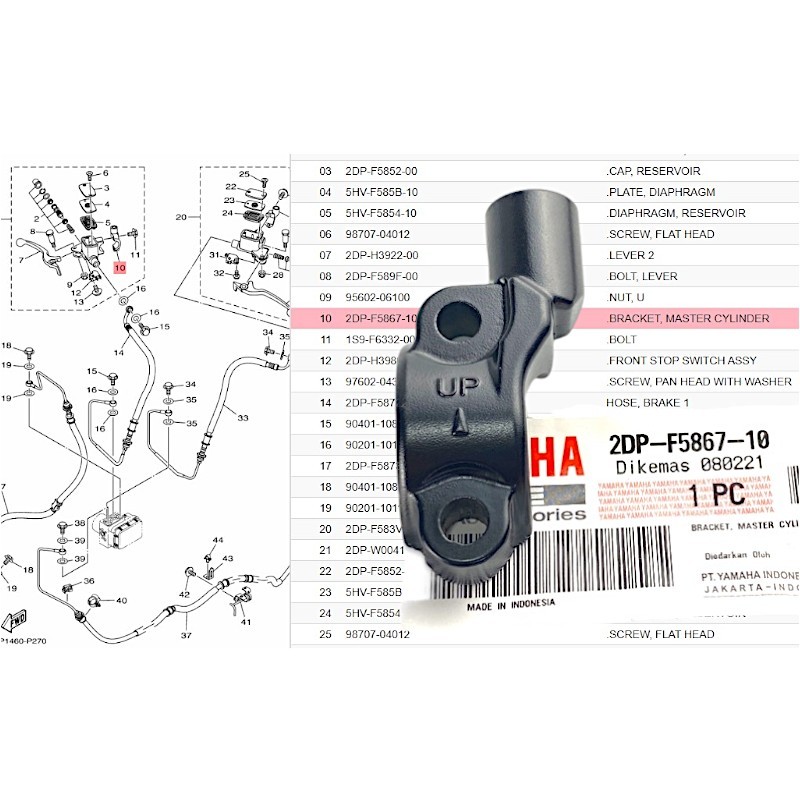 BRACKET MASTER CYLINDER (MIRROR HOLDER) NMAX 2DP-F5867-00/ 2DP-F5867-10 ...
