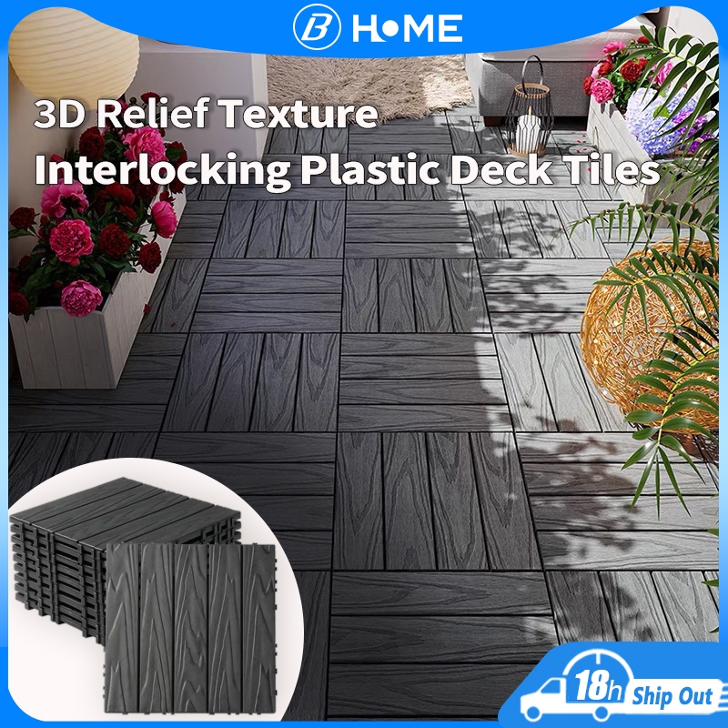 3D Relief PVC Interlocking Plastic Indoor/Outdoor Deck Tiles Anti ...