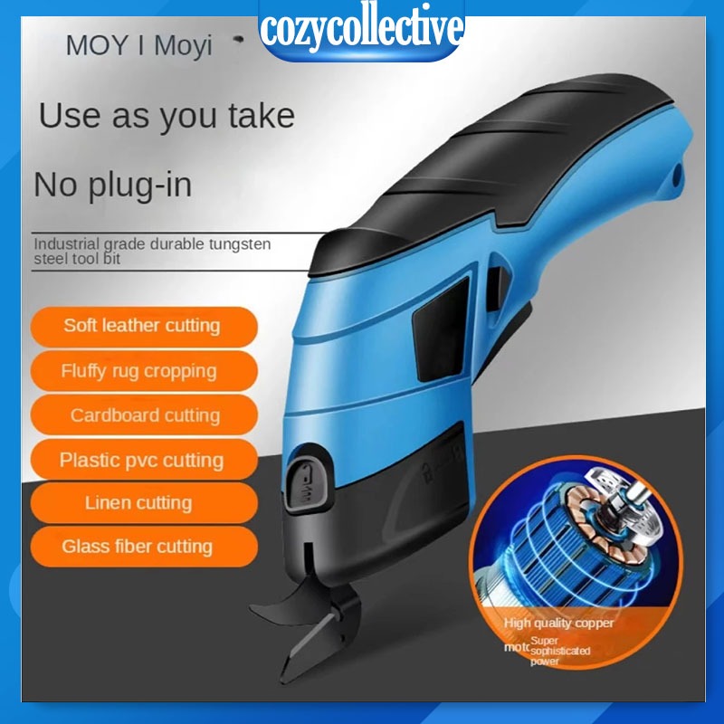 Household Potable Rechargeable Electric Scissor Auto Cutter Cordless ...