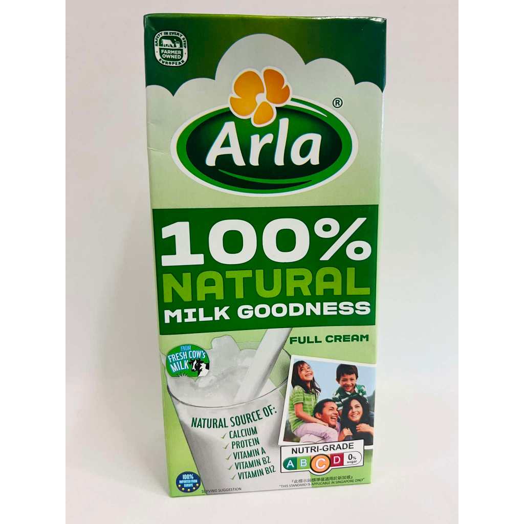 ARLA FULLCREAM MILK 1L PER TETRA PACK | Shopee Philippines