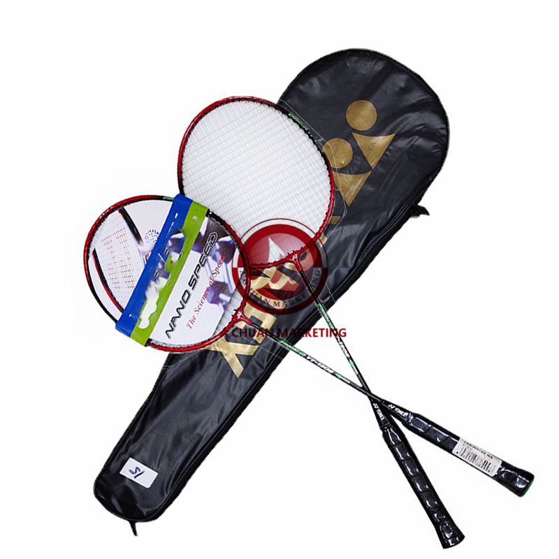 Badminton Racket Set with Bag YMQ-15 | Shopee Philippines
