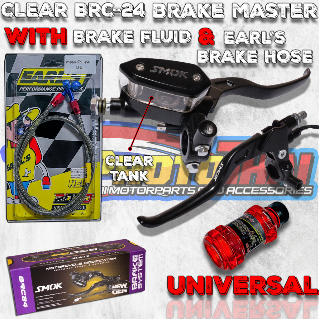 SMOK BRC24 BRAKE MASTER WITH BRAKE HOSE & FLUID UNIVERSAL | Shopee ...