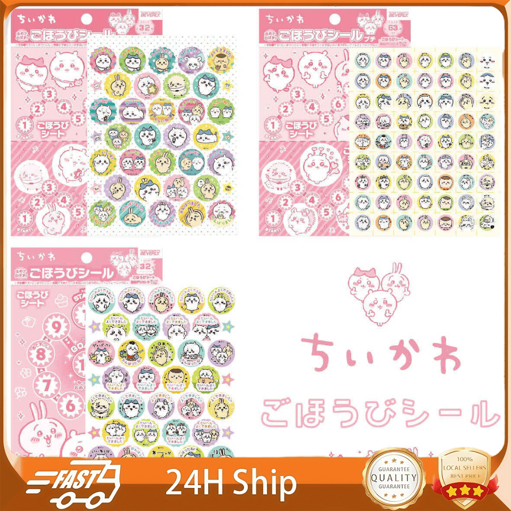 Chiikawa Kawaii Stickers - Cute Bunny, Cat Labels for Scrapbook, Phone ...