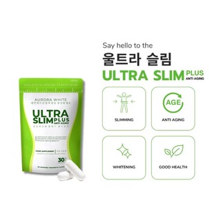 ultra white glutathione aurora white Aurora White Beauty, Online Shop