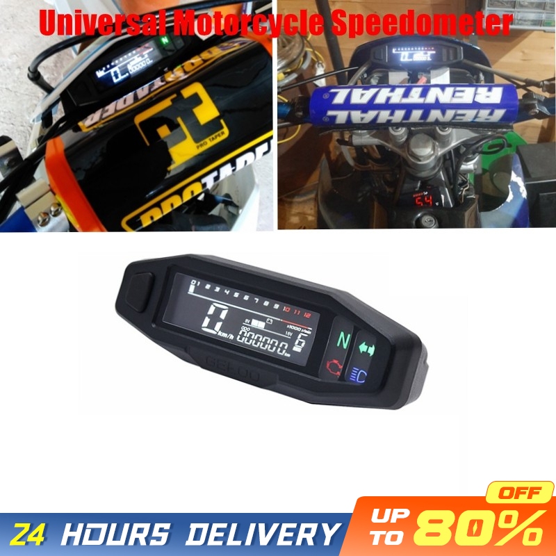 Motorcycle Speedometer For ktm EXC 250 rusi KR200 Mini Universal RPM ...