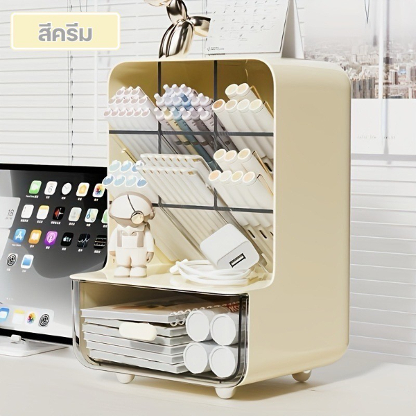 Angled Desk Organizer Acrylic Pen Holder Office Storage Box Modern ...