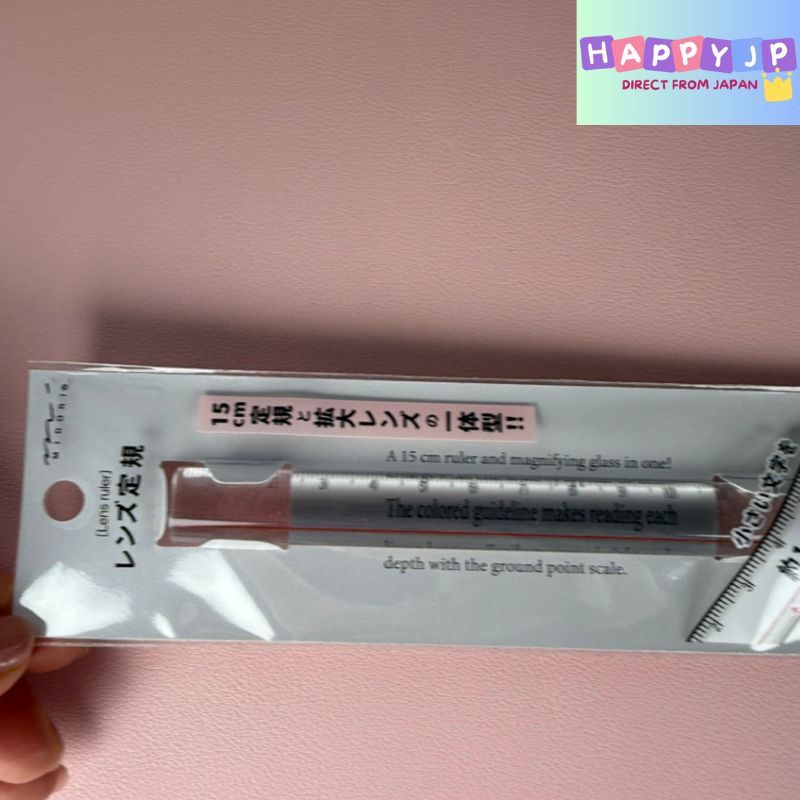 Midori Loupe Lens Ruler 15cm Transparent 42306006 | Shopee Philippines