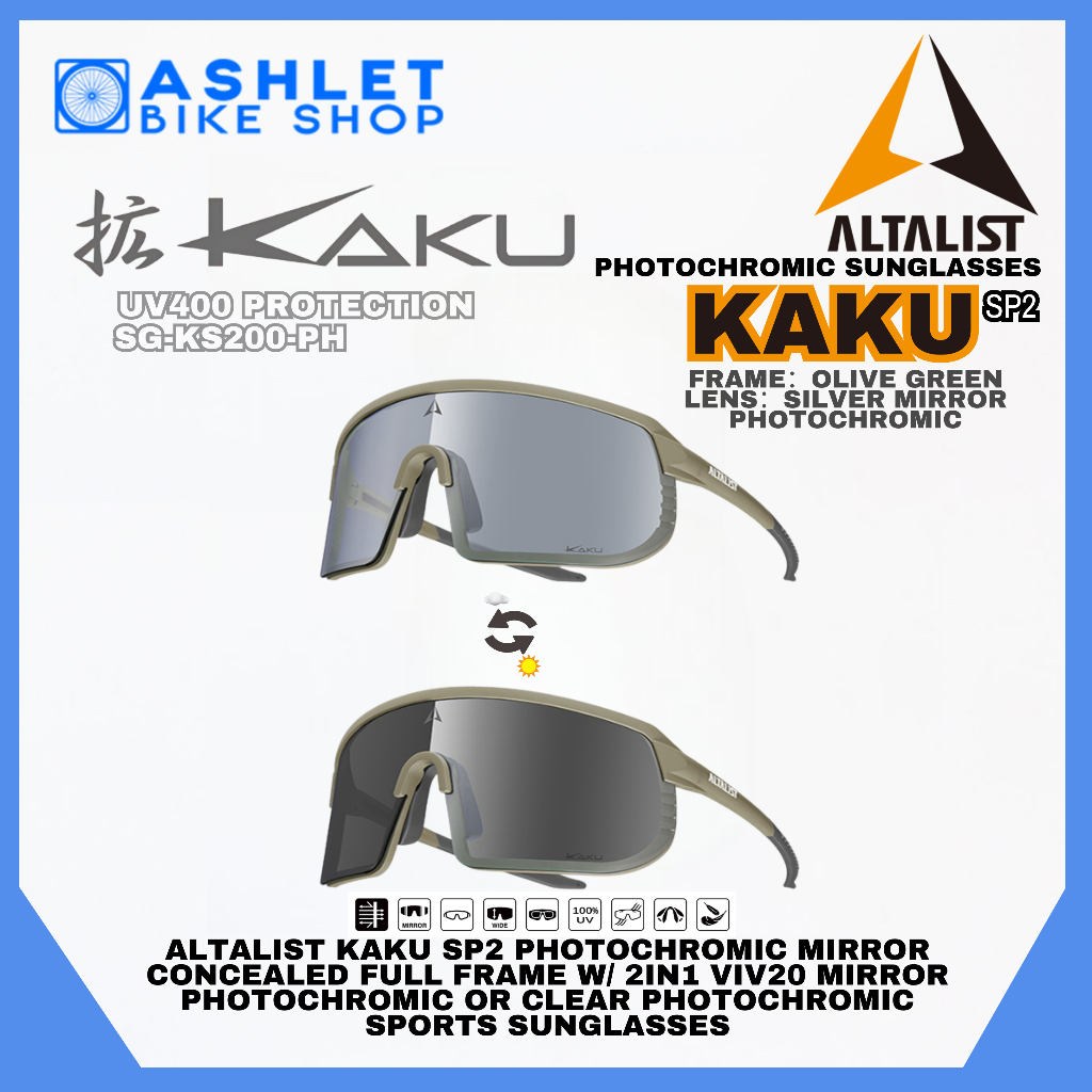 ALTALIST KAKU SP2 SPORTS SUNGLASSES PHOTOCHROMIC POLARIZED MIRROR