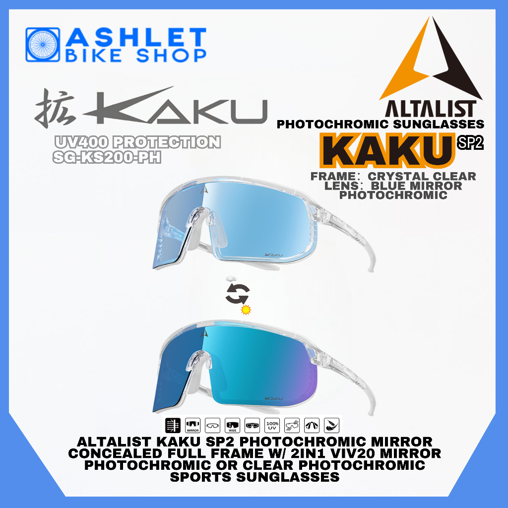 ALTALIST KAKU SP2 SPORTS SUNGLASSES PHOTOCHROMIC POLARIZED MIRROR