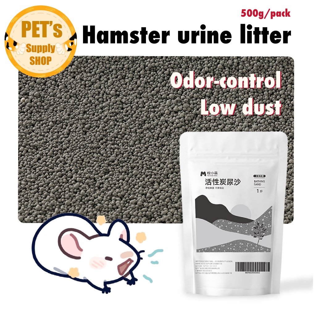 Image showcasing Small Particles Absorb Odor Fast Caking low Dust Hamster Urine/Toilet ...
