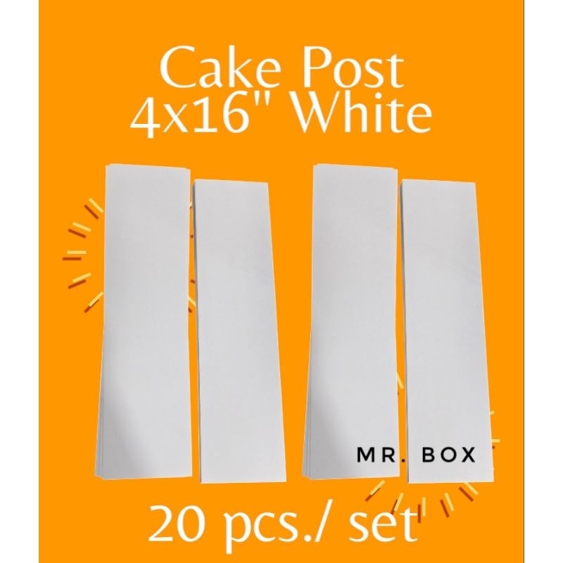 (20 pcs./set) Cake Post 4x16