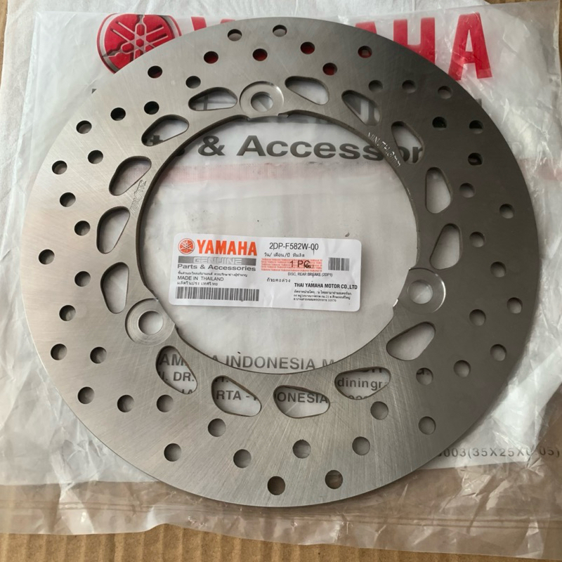 ROTOR DISC PLATE REAR YAMAHA NMAX REAR | Shopee Philippines