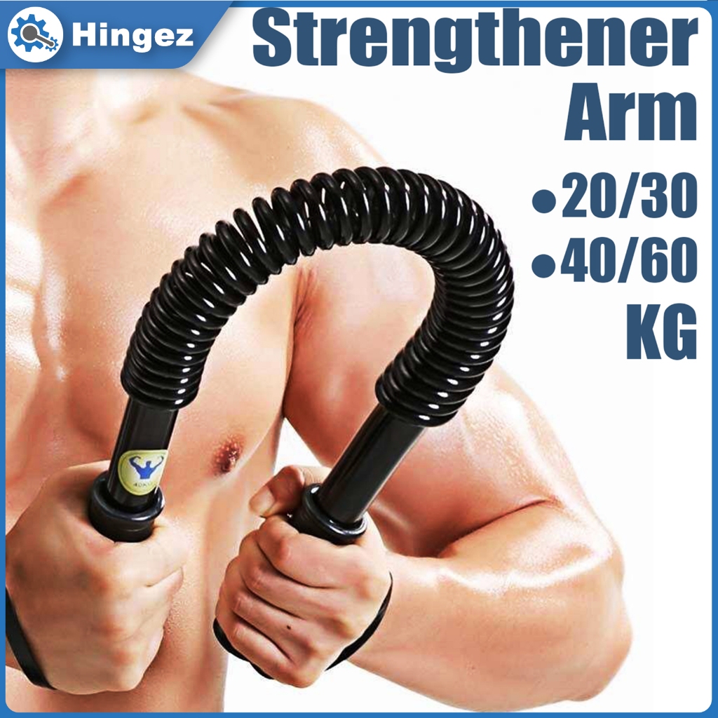 20-60kg Power Workout Exercise Equipment Chest Builder Spring Arm ...