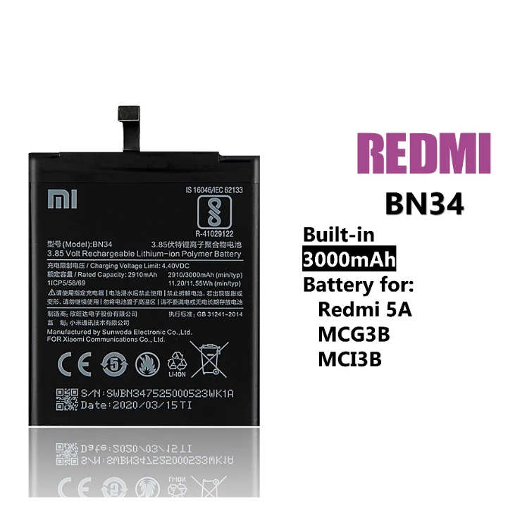 Linshun bn34 battery for redmi 5A bn-34 replacement phone batteries - Main Image
