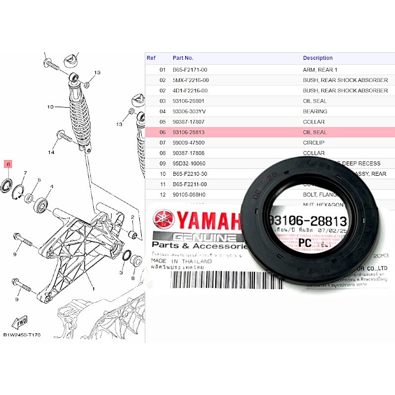OIL SEAL SWING ARM AEROX V1 (OUTER) 28x47x5 93106-28813 GENUINE (1PC ...