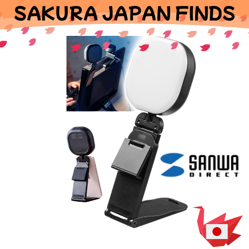 Sanwa Direct Remote conferencing Distribution light Web conferencing ...