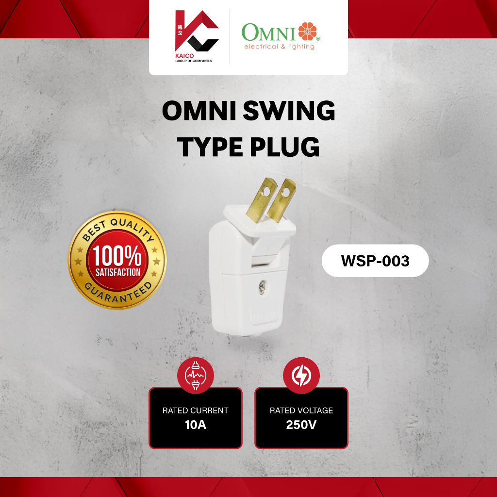 Omni Swing Type Plug WSP-003 | Shopee Philippines