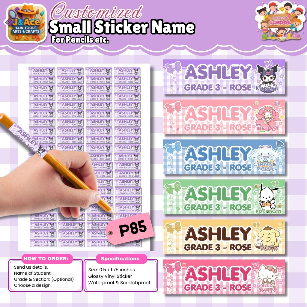 Customized Small Sticker Name for Pencils and other school supplies ...