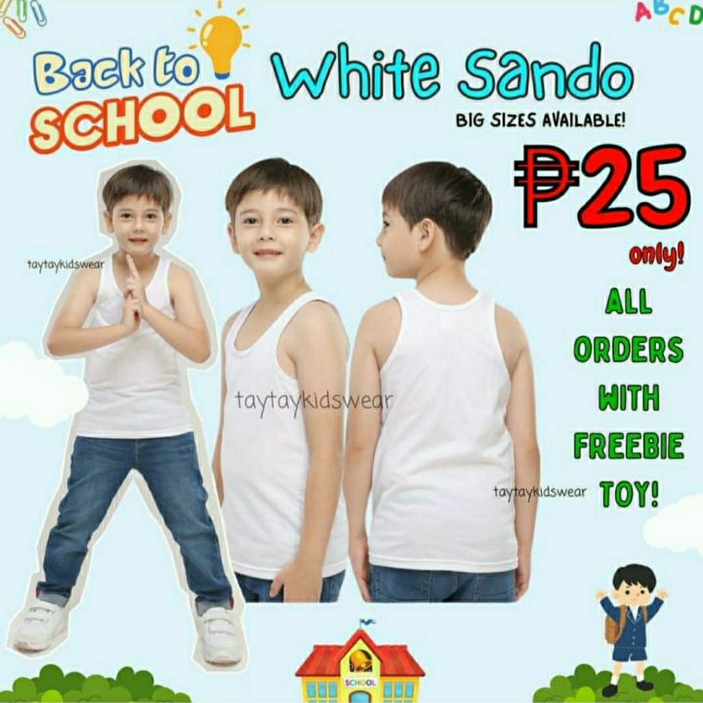 KIDS WHITE SANDO SCHOOL UNIFORM BOYS INNER UNDERWEAR | Shopee Philippines