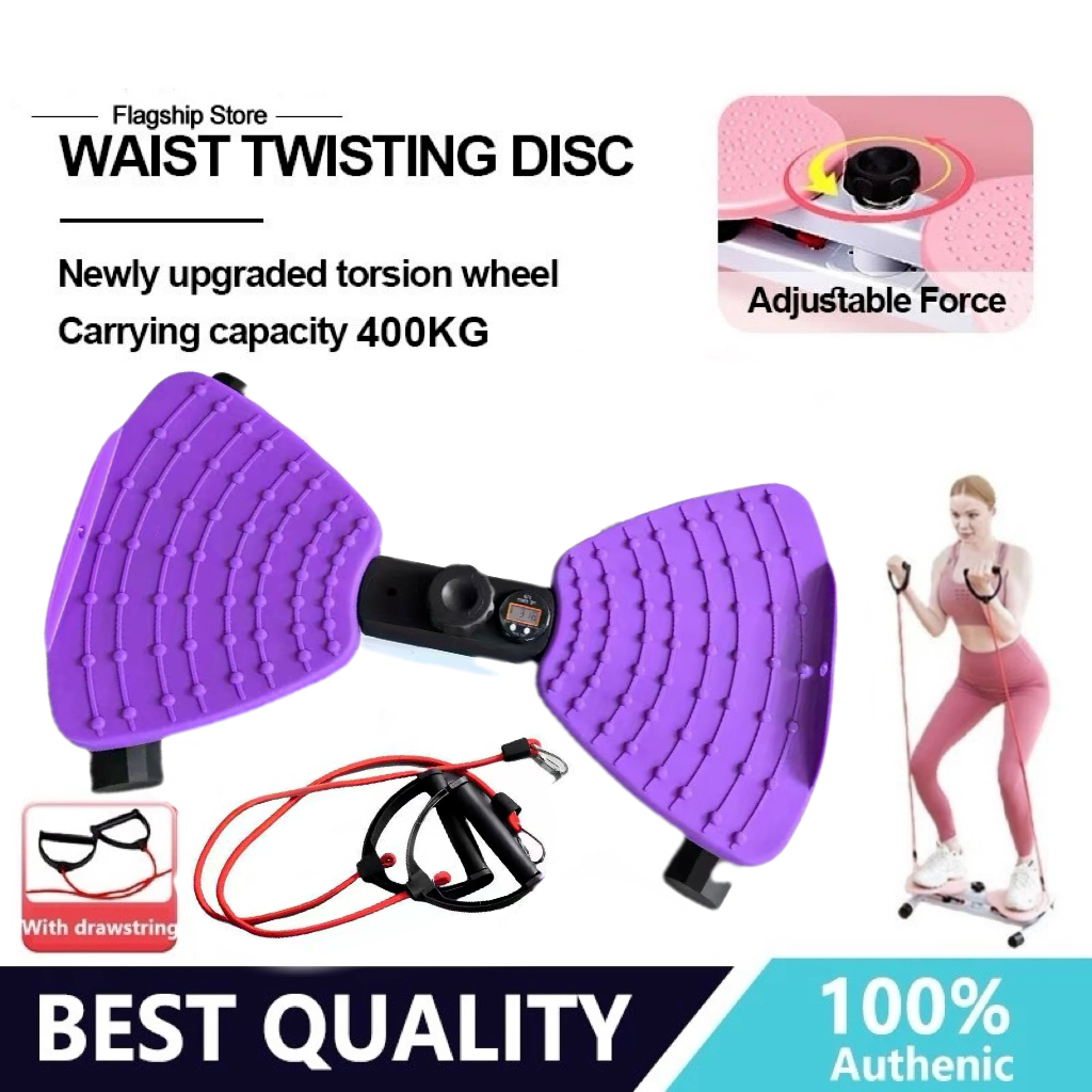 FS Sport Waist Twisting Disc for Fitness, Foot Massage, and Waist ...