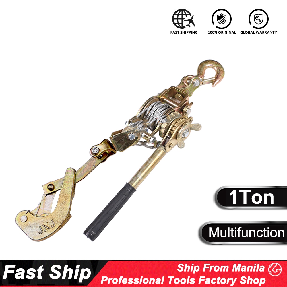 1T Ratchet Puller Pat Grip Ratchet Wire Rope Hand Power Puller Wire ...