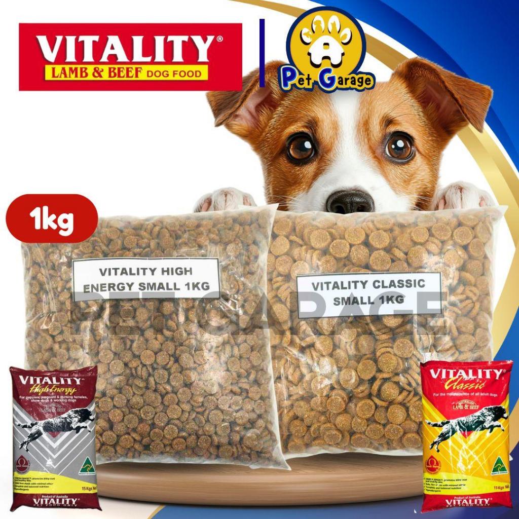 Photo inspiration: Holistic Dog Food With Lamb And Peas For Energy And Reference: 1Kg Vitality Lamb Beef Classic High Energy High Protein Energy