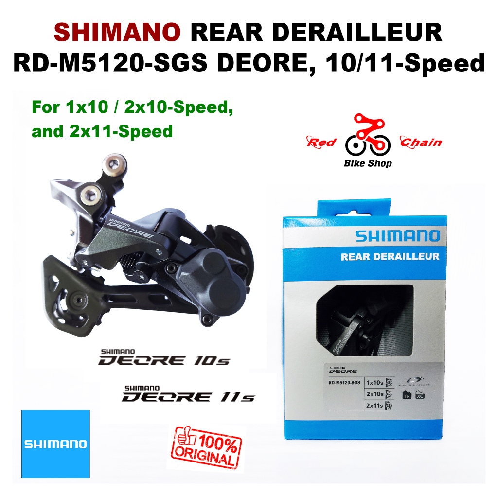 Câmbio Traseiro Shimano Deore RD-M5120 SGS 10 e 11 Velocidades
