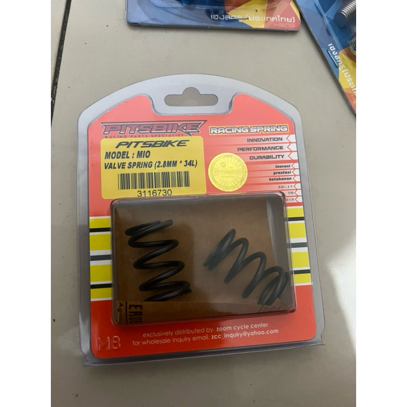 Pitsbike valve spring mio sporty 2.8mm Shopee Philippines