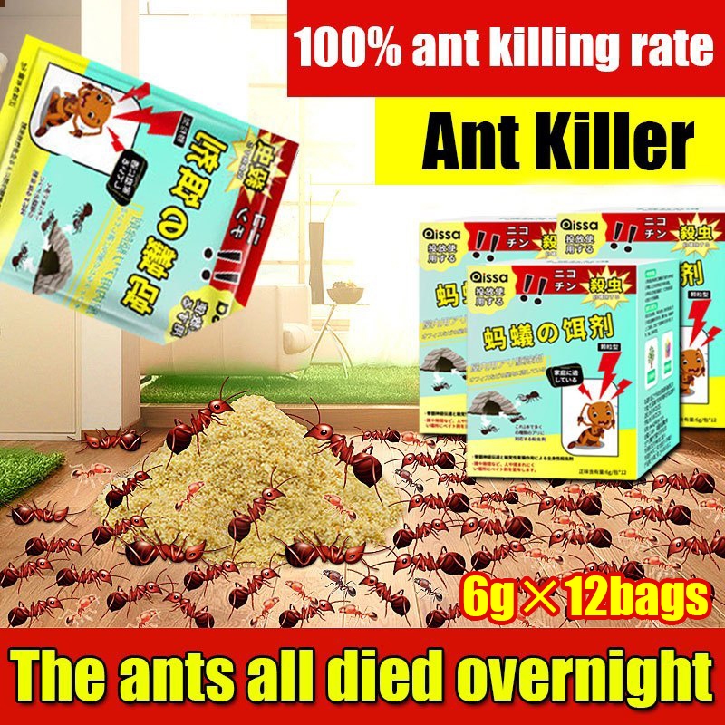 1PCS Omnipotent Ant Killer Powder Ants Repeller Efficient Kill Insect ...