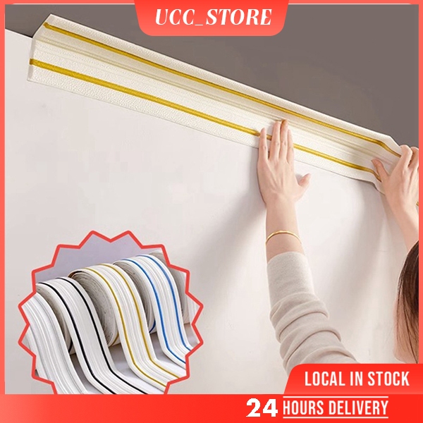 Self-Adhesive Wall Stickers Skirting Home TV Backgrounds Door Frame ...