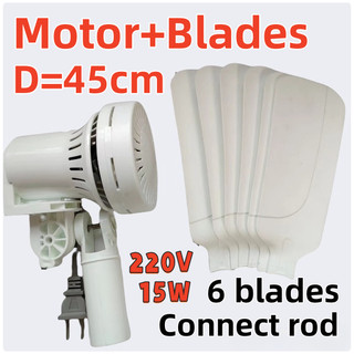 DIY fan motor stand mini electric fan motor parts and motor sa stan fan ...