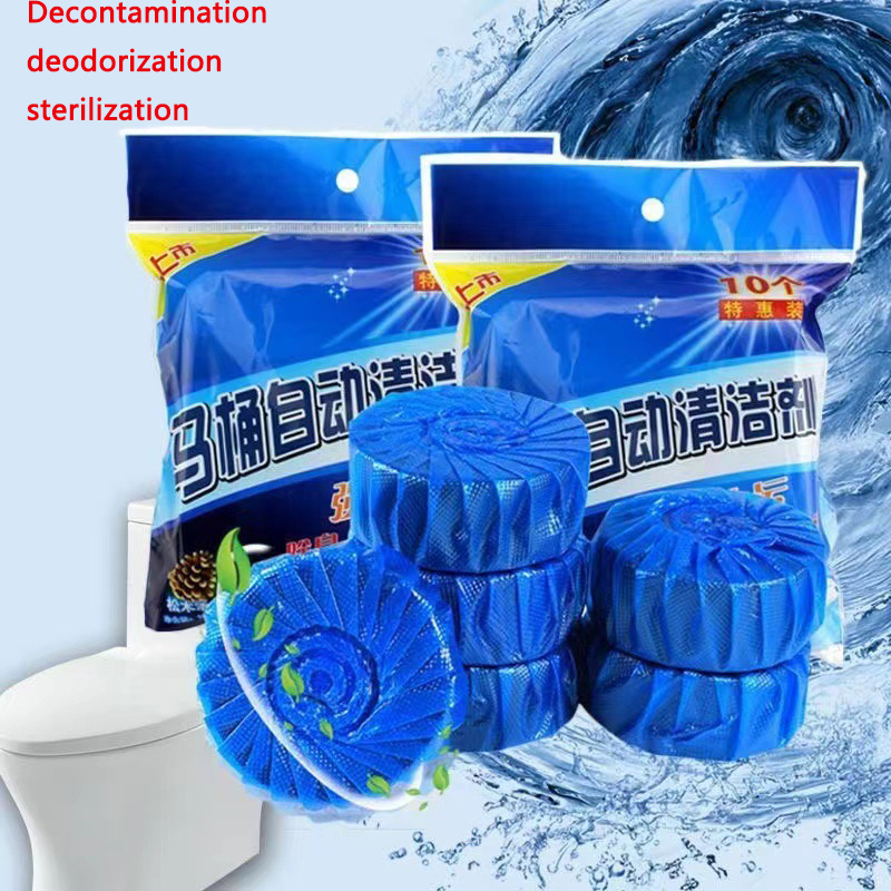 Household Toilet Disinfectant Deodorizer Round Blue Soap Bathroom Bowl ...