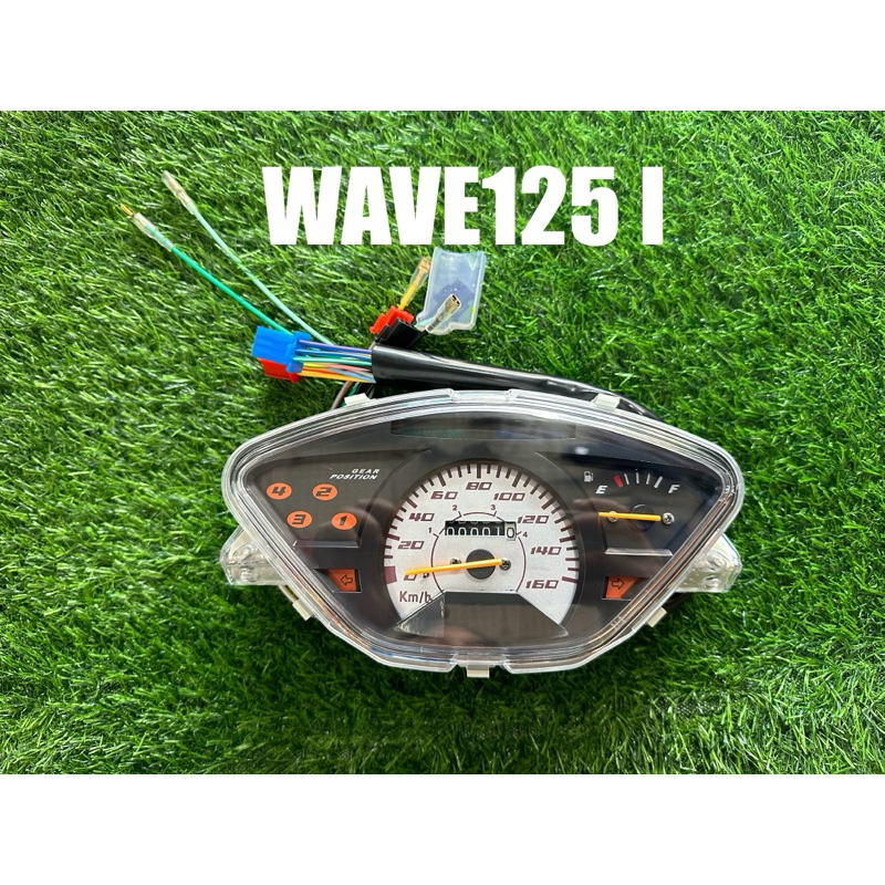SPEEDOMETER HONDA WAVE 125 I | Shopee Philippines