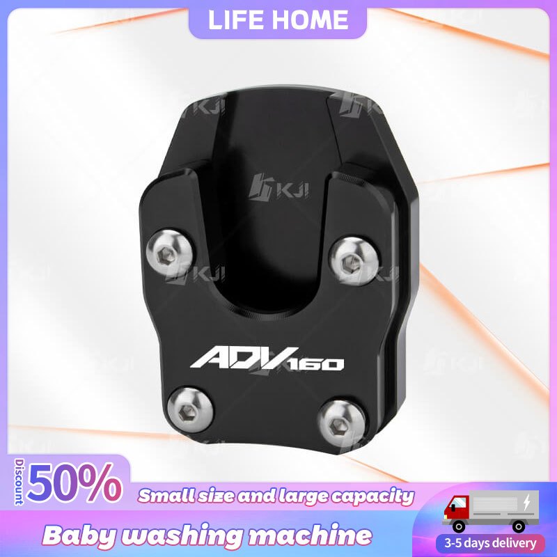 For Honda ADV 160/150 Modified Side Stand Shoes CNC Motorcycle Flat