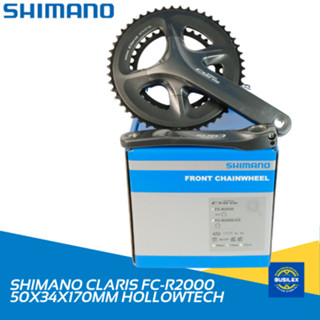 Shimano claris hollowtech shop