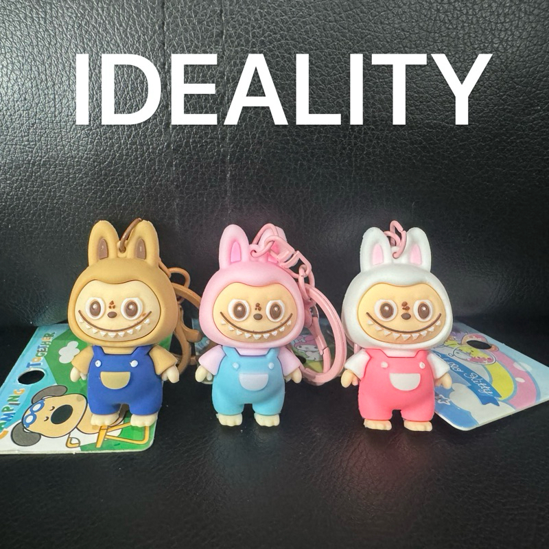 High quality The Monsters Doll Labubu Key Pendant Exciting Macaron ...