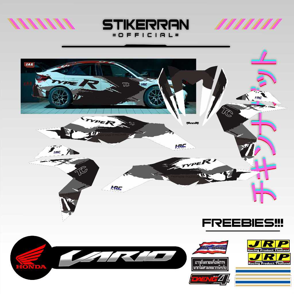 HONDA CLICK 125 V3 TYPE R CONCEPT DECALS | Shopee Philippines