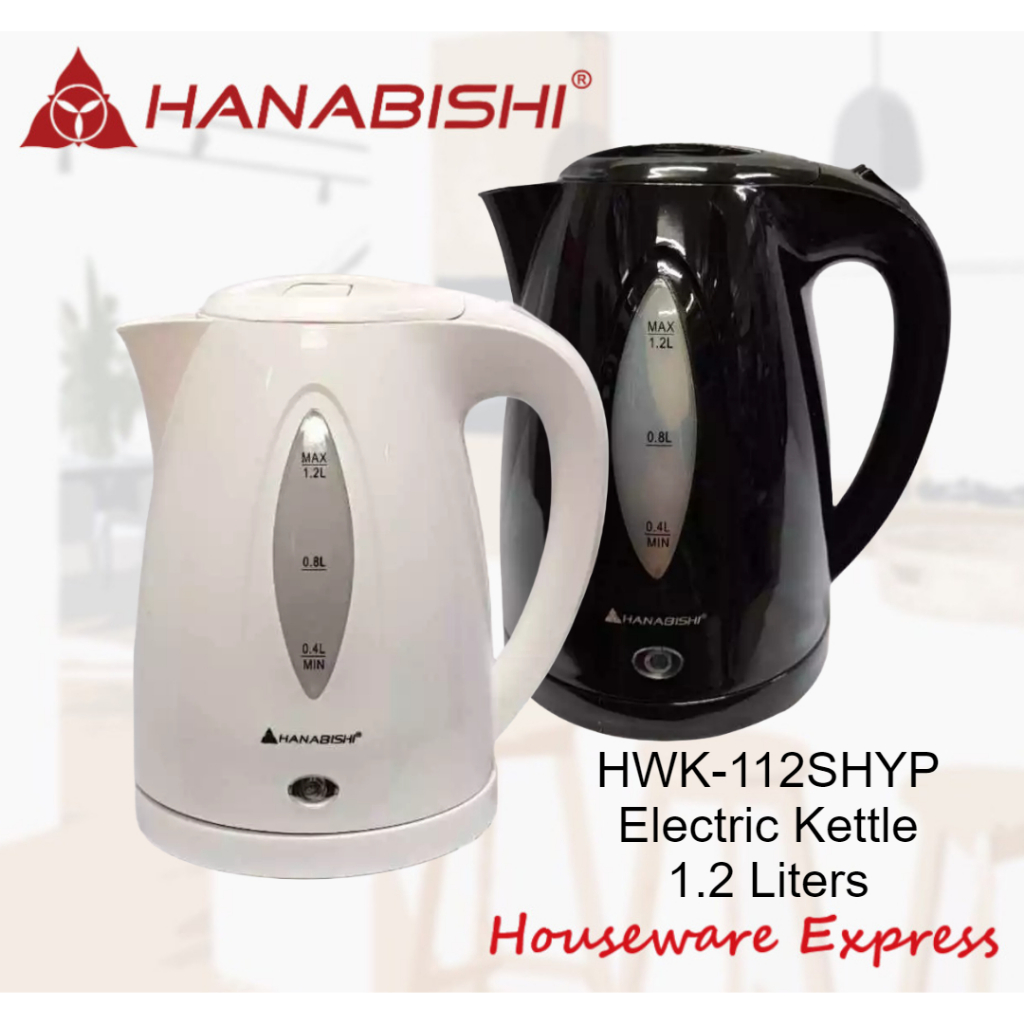 Hanabishi electric kettle price hotsell