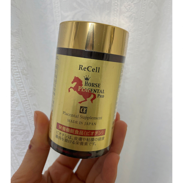 Shop recell supplement for Sale on Shopee Philippines