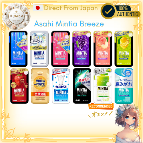 Asahi Mintia Breeze Mints Breath Fresh Assorted Flavor Large Granule