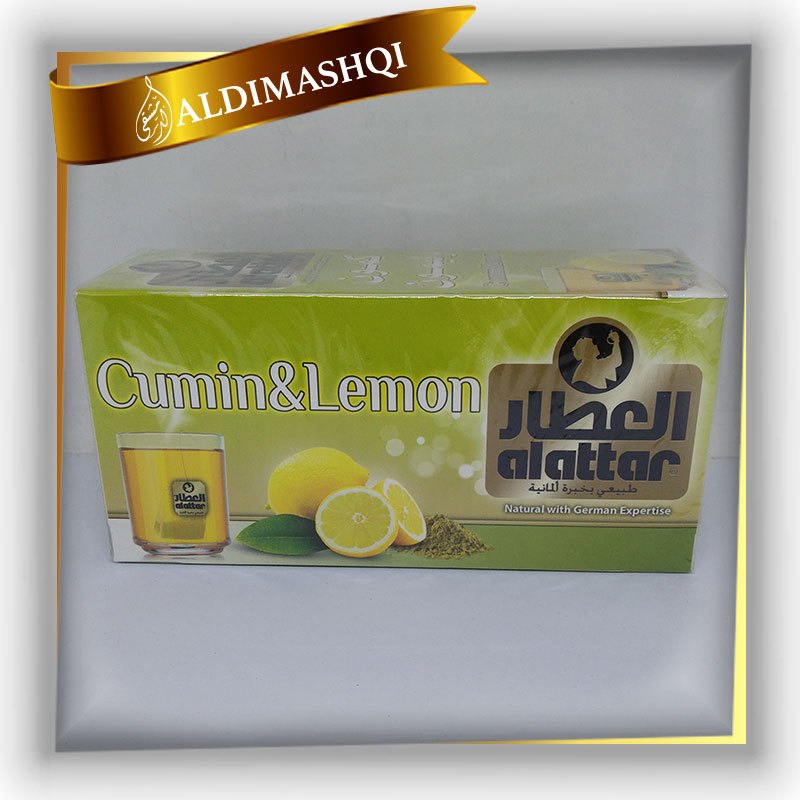 Alattar Cumin and Lemon Tea Bags | Shopee Philippines