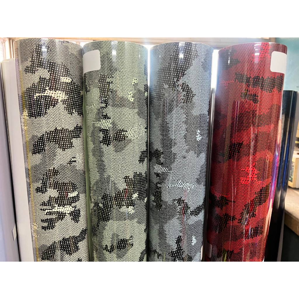 Glossy Red Blue Green Grey Python texture Pattern Plated Carbon Fiber ...