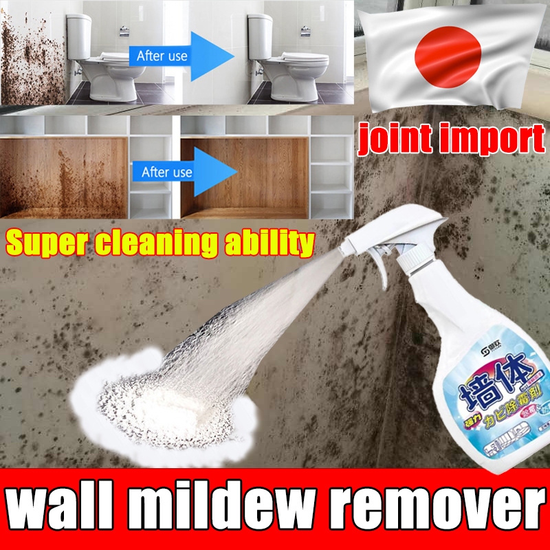 Mildew remover wall cleaner bathroom toilet wall cleaner cleaning spray